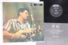 LP Record TAL FARLOW - Tal MV2565 VERVE 1975 Japan Jazz Used