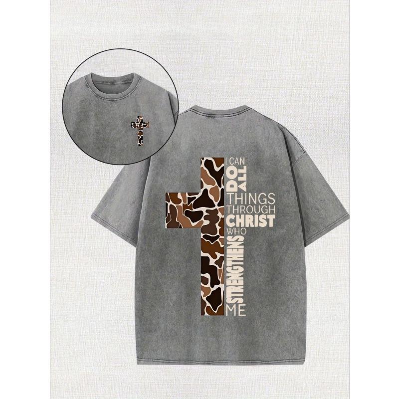 Trendy Printed Retro Washed T-Shirt | Machine Washable, Perfect for Spring/Summer Casual Wear, Unique Loose Fit