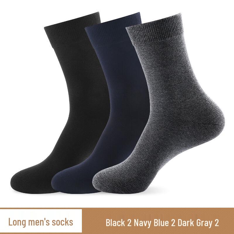 Langsha Men's Cotton Anti-Odor High-Tube Socks