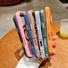 iPhone 17 PRO MAX Cool Drop-Proof Magnetic Phone Case with Apple 16 Anti-Slip Strips and iPhone 15 Hard Protective Shell
