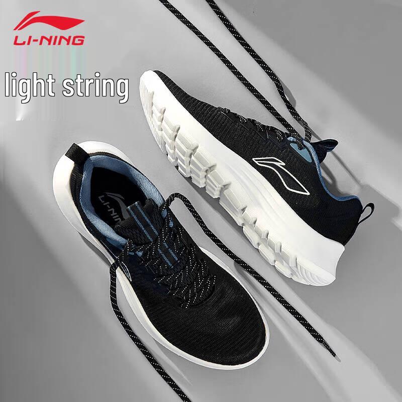 

LI-NING Lightstring Мужские повседневные кроссовки для бега 44
