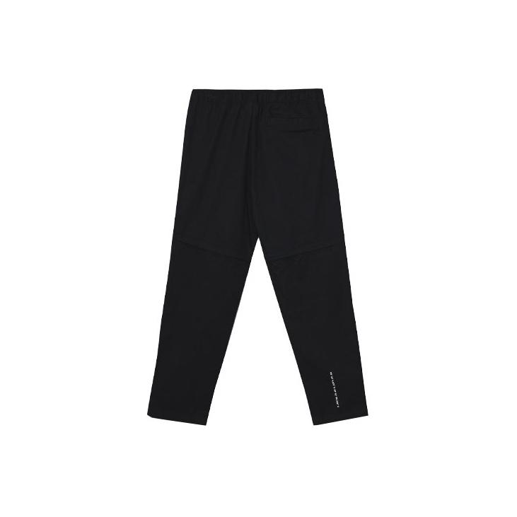 adidas Originals Trefoil X Snezhnaya Collab Vintage Cargo Pants Men Bottoms Black GV0932