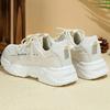 Breathable Chunky Sneakers Trendy Platform Shoes Women Fashion Casual Sports Shoes Men's Outdoor Walking Shoes Thick Sole