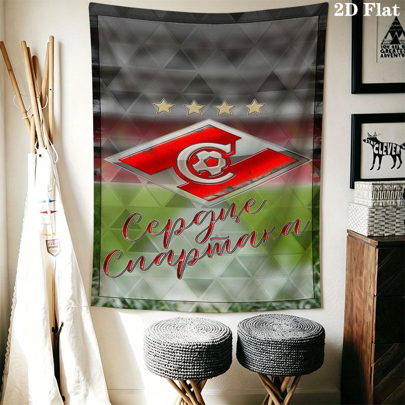 Spartak Moscow Pulse Wall Hanging Printed Fabric Blanket Decorative Tapestries for Bedroom Living Room Home Decor