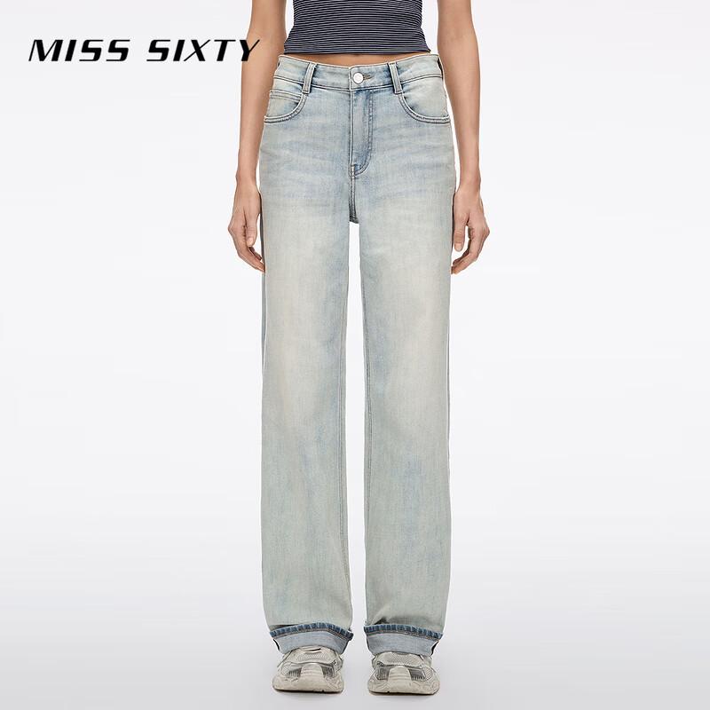 MISS SIXTY Women s Mid-Rise Distressed Straight Leg Jeans 23