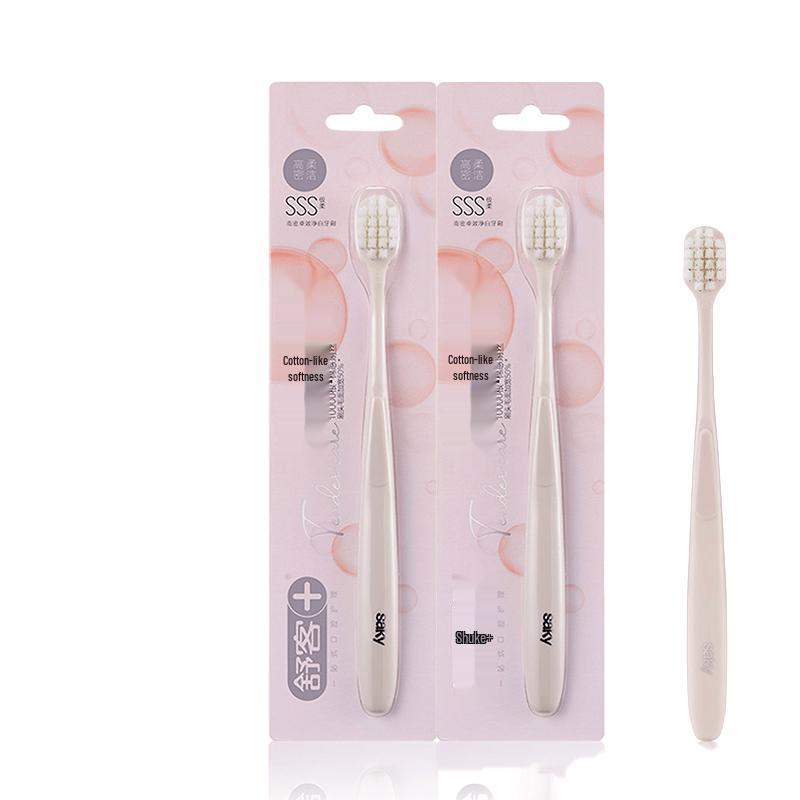 Shuke High-Density Ultra-Soft Whitening Toothbrush