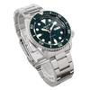 Seiko 5 Sports SKX Sports Style Automatic Mechanical Limited Edition Watch Men's SRPD61 Green