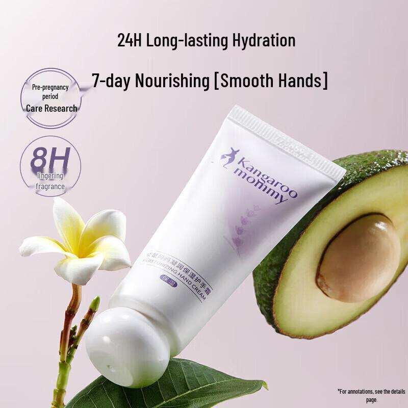 Kangaroo Mommy Moisturizing Hand Cream