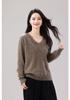 Women's 26-Year Brush V-Neck Sweater: 5% Cashmere, 5% Silk, 90% Australian Wool - Seamless and Versatile