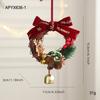 New Christmas bell pendant wrought iron metal scene arrangement pendant Christmas tree decoration wreath door decoration