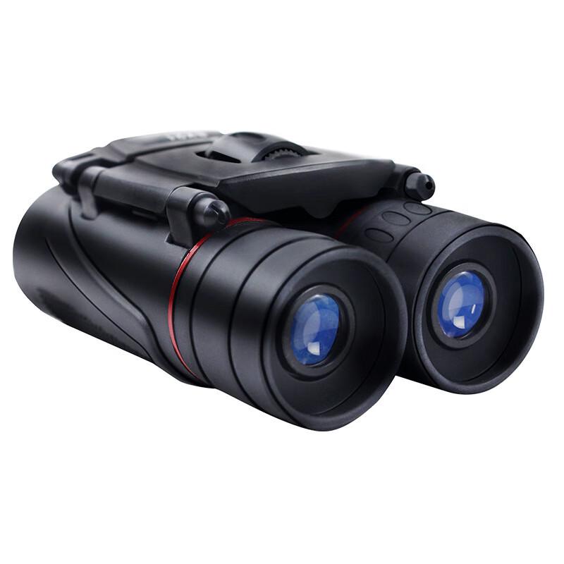 miflame Portable Binoculars