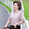 Middle-Aged Women's Summer Ice Silk Chiffon Blouse