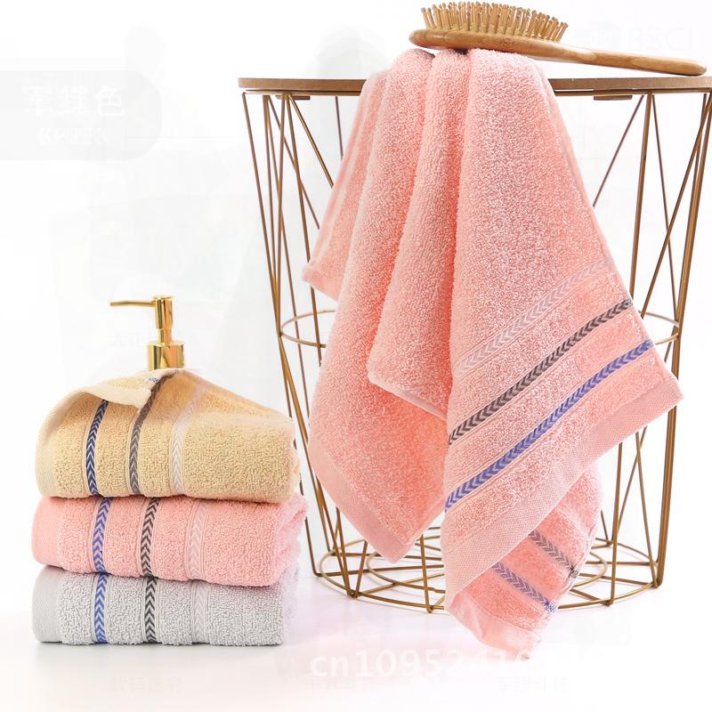 Thickened Large Cotton Towel Soft Absorbent Bath Face Towel for Men & Women Household Adult Washing Towel Universal Minimalist