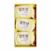 Altrang Soap Yellow 3 Pack (W96E92D)