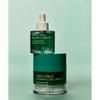 Luvum Green Citrus Vitamin C Gel Cream Plus 50ml + Serum Plus 30ml