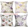 Floral Printed Cushion Covers 2D Flat Printing Style Polyester pillowcase, sofa decorative cushion cov Headboard Pillow