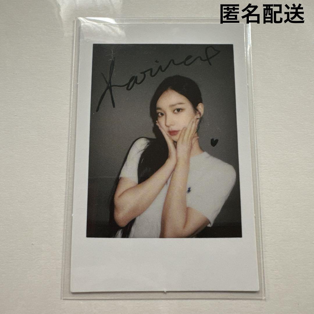 

[USED] aespa Karina Yizhiyu Special Polaroid