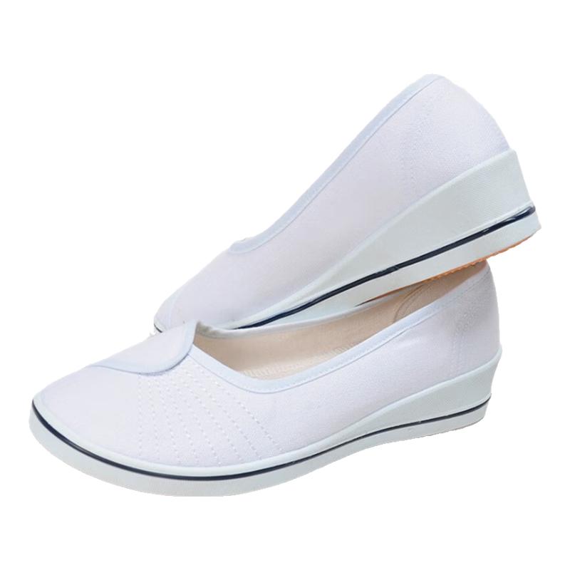 

Baoluo Lanchi Nurse & Work Shoes 41