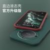 Applicable To Honor X11i Mobile Phone Case x11PRO New 11I Straight Edge Honorx11 Soft Case X11/11/11 Transparent