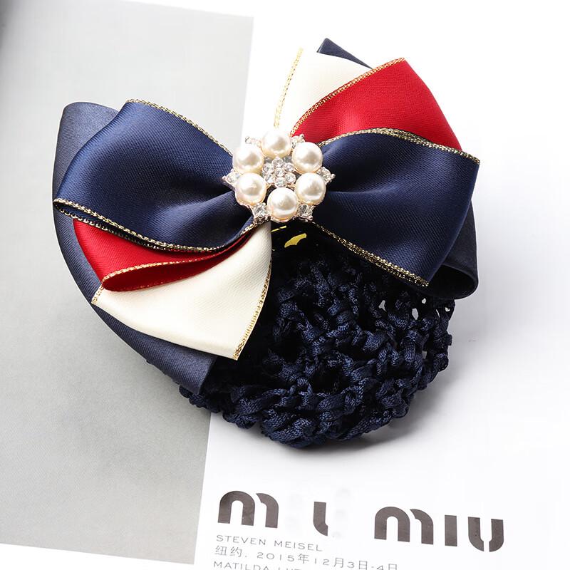 Professional Satin Hair Bun Net