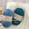 250g/ball knitted woolen soft ice strip thread handmade DIY woven blanket cushion warm scarf thread no shedding handmade yarn