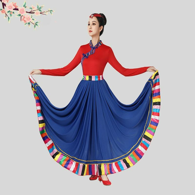 Tibetan Dance Performance Costume Female Ethnic Big Swing Long Skirt Square Dance Suit Clothes-headdress-long Skirt