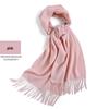 Accesorii – Fulare și eșarfe