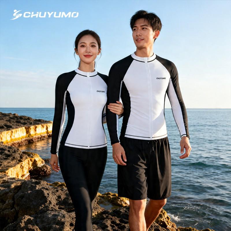 Quick-Dry UV-Protective Long Sleeve Rash Guard Men Women Swimming Diving Surfing Water Sports