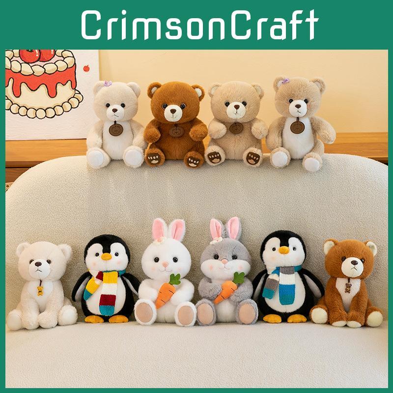 Bear Rabbit Teddy Animal Plush Toys Cute Stuffed Animal Dolls Kids Birthday Gift