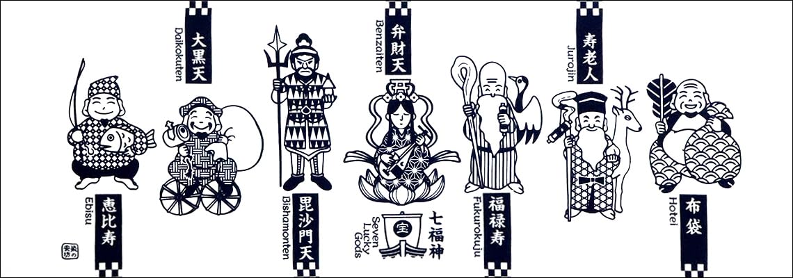 

Dyed Anbo Hand Towel Lucky Gods Anbo Navy Authentic Dyed Cotton Tokuoka Made in Japan 35cm x 100cm Seven Blue 100%