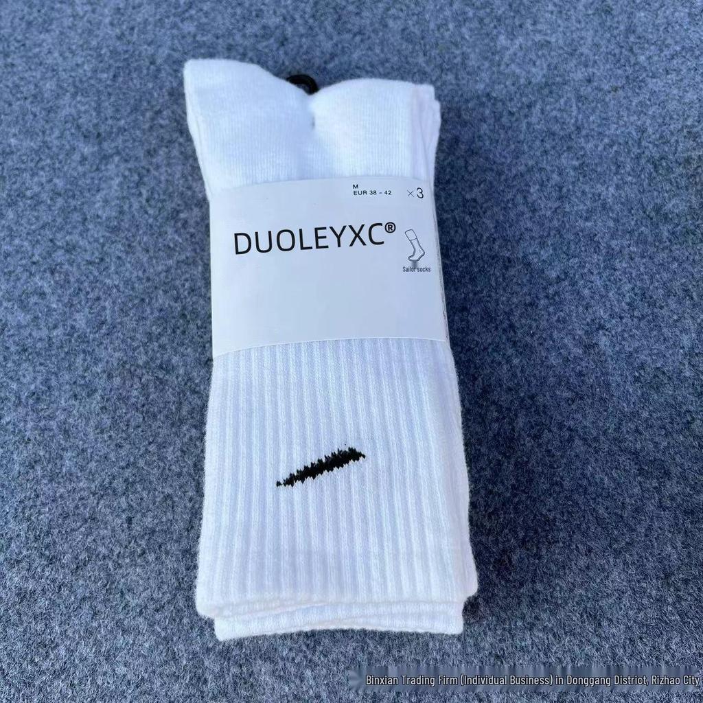 Suwanai Kester Black & White Mid-High Sports Socks - All Seasons