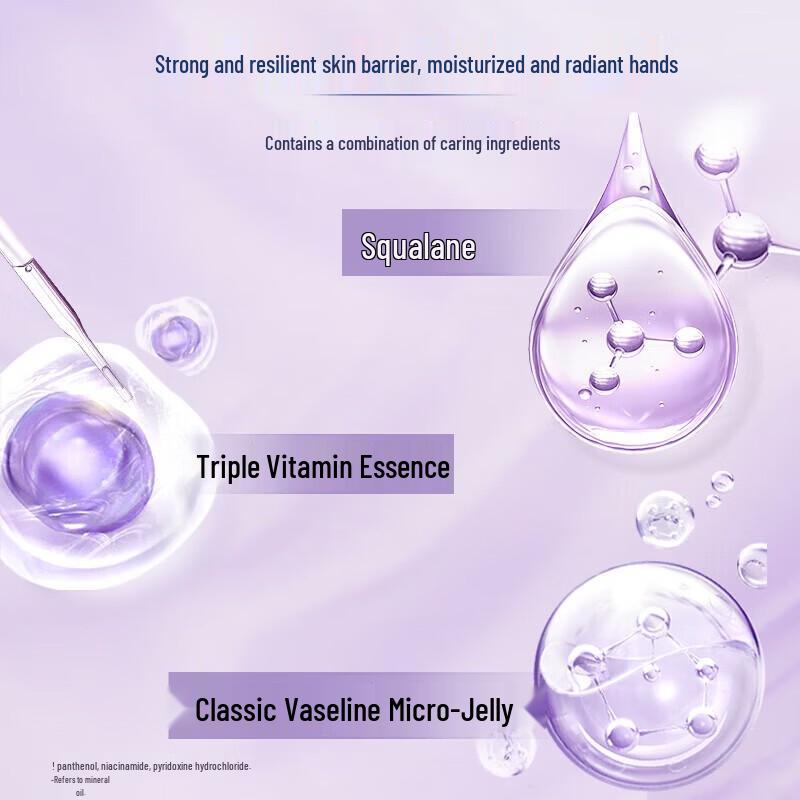 Vaseline & Maxam Hand Cream Combo Set