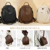 Business PU Commuting [Leadamon-oee] Women's Backpack, Leather, Small, Lightweight, 5-Way, Multifunctional, Stylish, Cute, Double-Shoulder Bag,