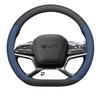 Leren Stuurwielhoes voor Auto voor BYD Sealion 6 7 06 07 EV DMI 2024 2025 2026 Accessoires