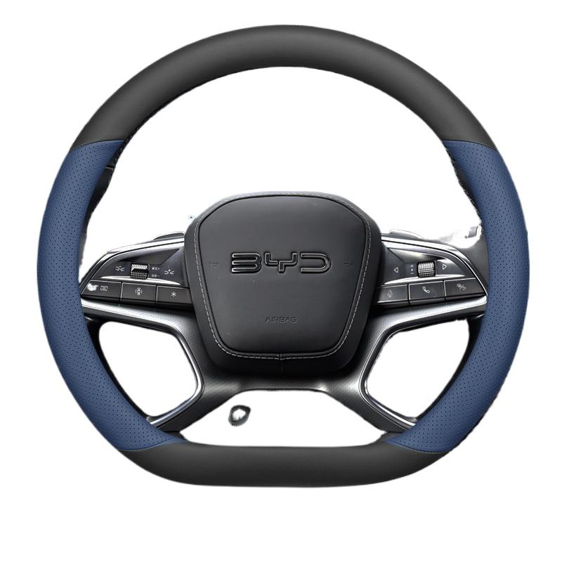 Leren Stuurwielhoes voor Auto voor BYD Sealion 6 7 06 07 EV DMI 2024 2025 2026 Accessoires