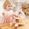 Pink Dessert Stand Role-Playing Toy for Children - Afternoon Tea Cake & Ice Cream Simulation Gift