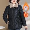 YUZHAOLIN Women's Winter Thickened Warm Lapel Cotton Jacket