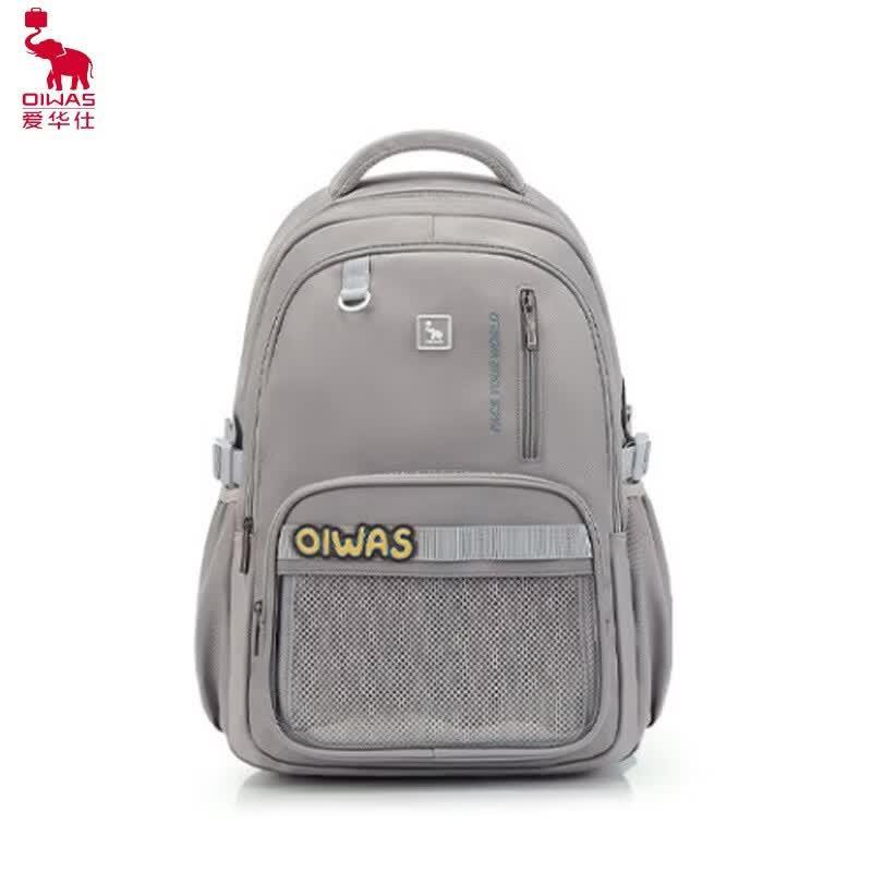 OIWAS Student 15.6-inch Laptop Backpack