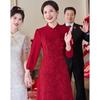 Paster Mother's Chinese Style Pankou Cheongsam Dress