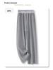 Gray Lace-Trimmed High-Waist Straight Leg Sweatpants for Women - Spring 2025 Collection