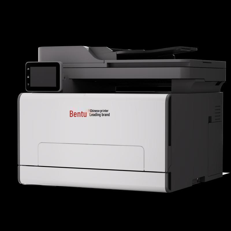 Pantum CM2800/CP2800 Series Color Laser Printer CN Plug (adapter Included)