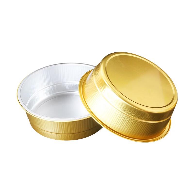 Zhi Shi Golden Round Aluminum Foil Food Containers