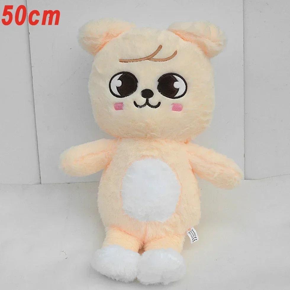 SKZOO Magnetisches Plüschtier Teddy Plüsch Schlüsselanhänger Plüschtier Seoul FM Woche Umhangpuppe Zauberschule Kind Geburtsdatum Geschenk