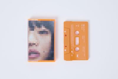 Jealous To Cats [Cassette Tape]