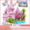Cross My Magnetic Building Blocks Cube World: Pink & Blue Castle Magnetic Pieces for Kids' Educational Play
