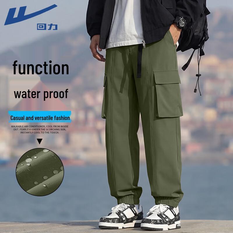 Warrior Men's Casual Summer Cargo Joggers