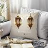 Short Plush Material Pillowcaseramadan Decoration Pillow Cover Crescent Moon Fasting Lamp Pattern Printing Home Room Living Room