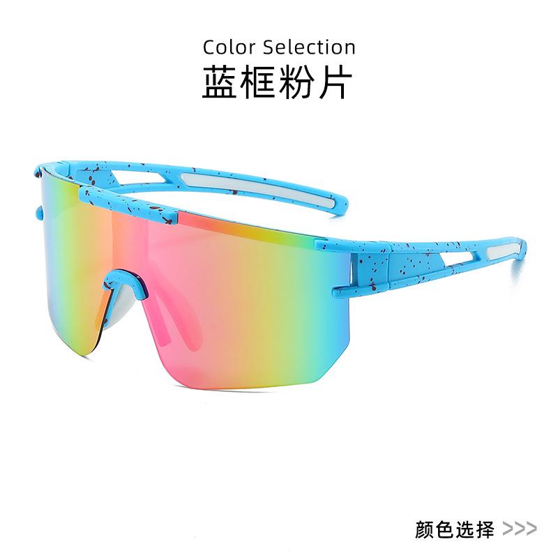 New men's and women's same windshield riding glasses, cool sunglasses, fashionable outdoor sports sunglasses