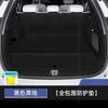 For BYD Sea Lion 06 EV/DMI 2026 2025 Car Boot Mat Rear Trunk Liner Cargo Leather Floor Carpet Tray Protector Accessories Mats