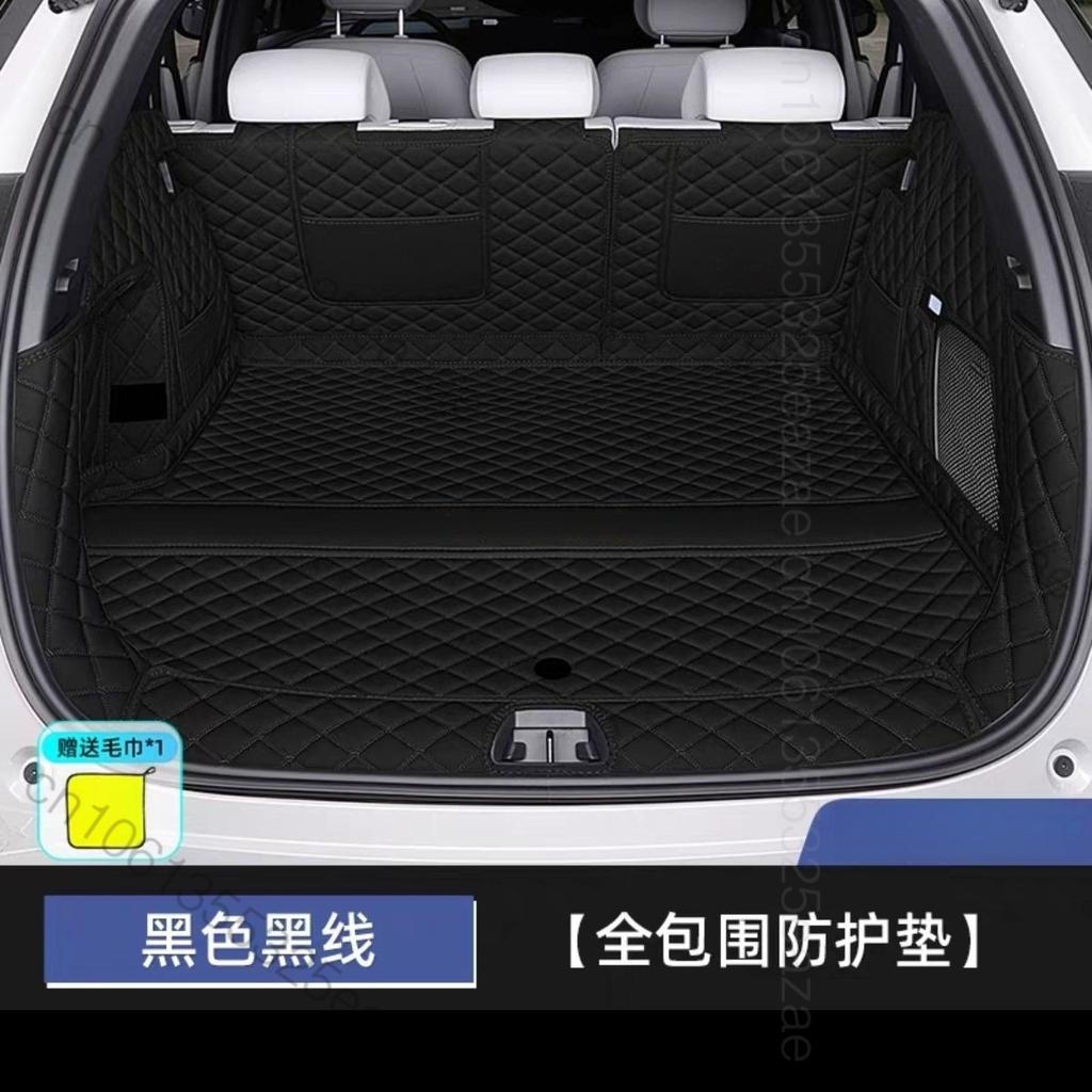 For BYD Sea Lion 06 EV/DMI 2026 2025 Car Boot Mat Rear Trunk Liner Cargo Leather Floor Carpet Tray Protector Accessories Mats
